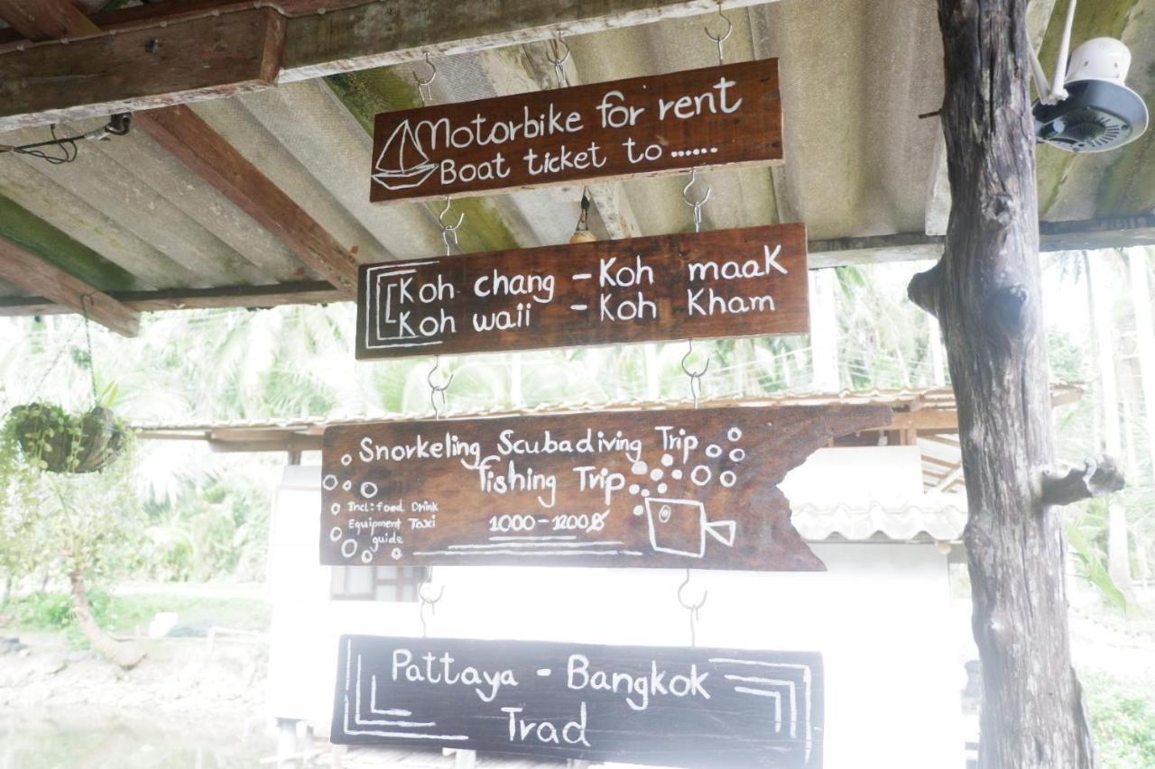 Lungkluay Homestay Ko Kut Экстерьер фото