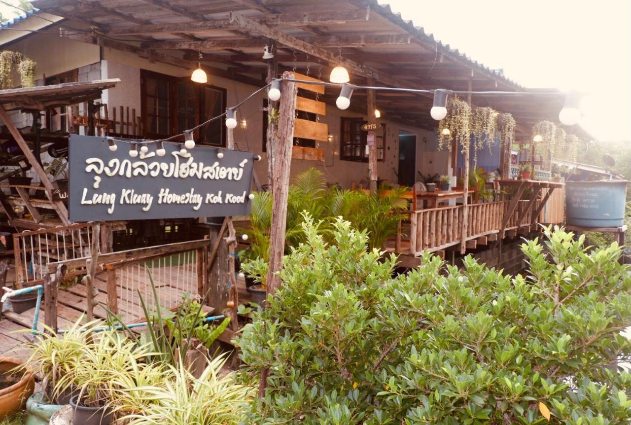 Lungkluay Homestay Ko Kut Экстерьер фото