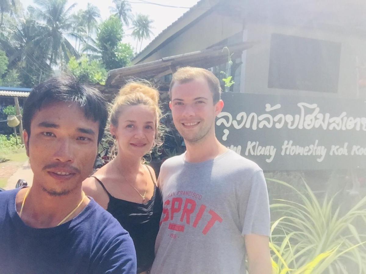 Lungkluay Homestay Ko Kut Экстерьер фото